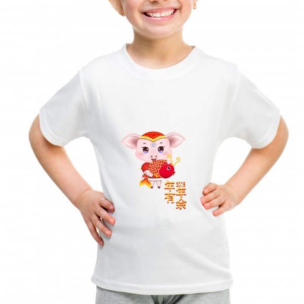 Kid_12